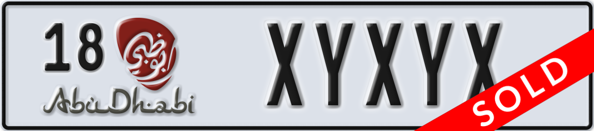 abu dhabi License Plate Number XYXYX Code 18