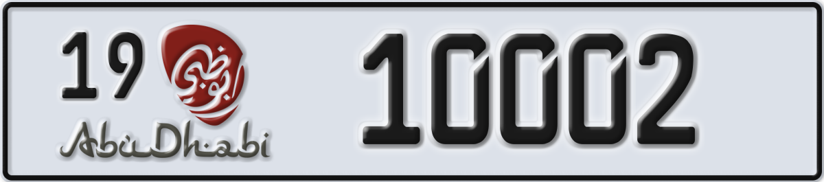 abu dhabi License Plate Number 10002 Code 19
