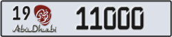 abu dhabi - code - 19 - number -11000