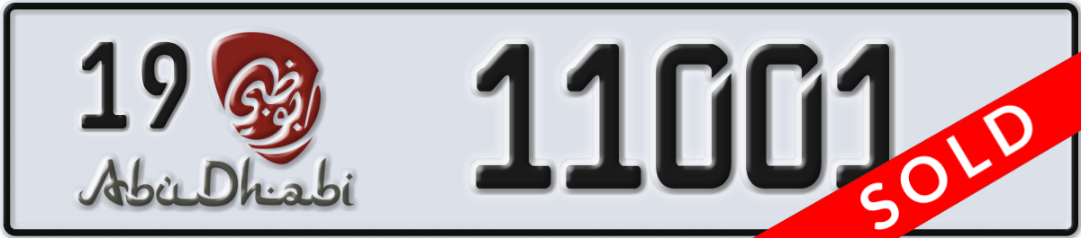 abu dhabi License Plate Number 11001 Code 19