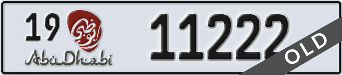abu dhabi License Plate Number 11222 Code 19