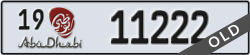 abu dhabi - code - 19 - number -11222