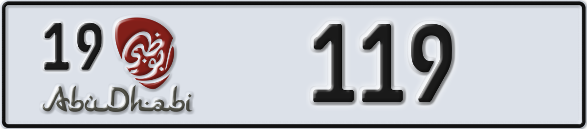 abu dhabi License Plate Number 119 Code 19