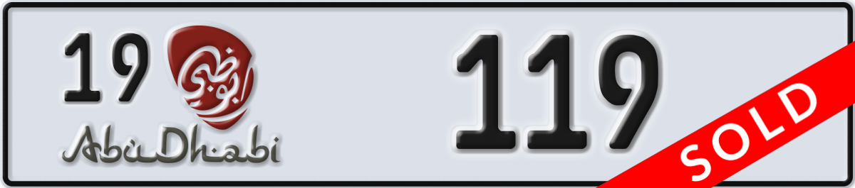 abu dhabi License Plate Number 119 Code 19