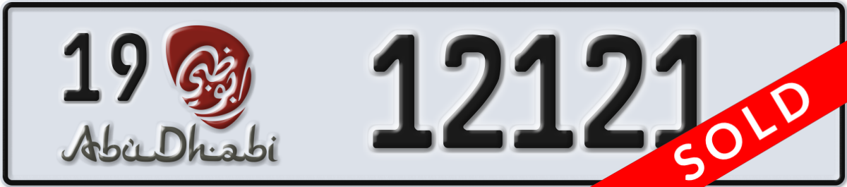 abu dhabi License Plate Number 12121 Code 19