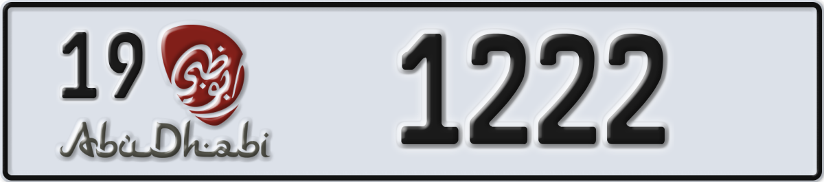 abu dhabi License Plate Number 1222 Code 19