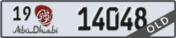 abu dhabi - code - 19 - number -14048