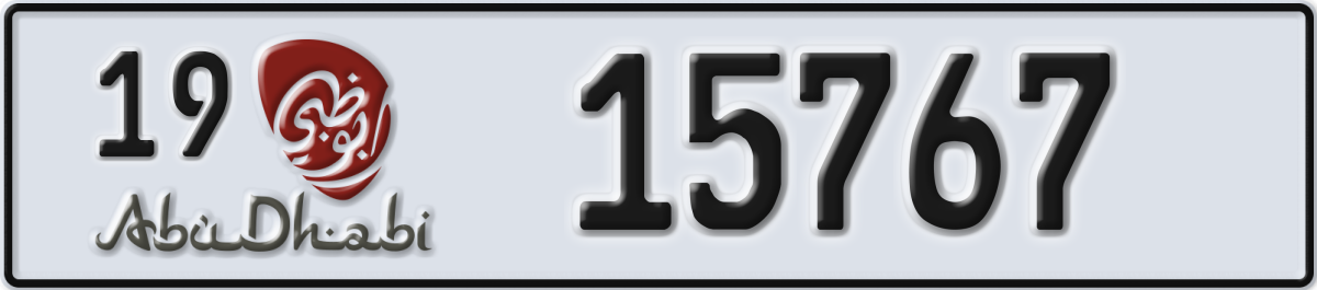 abu dhabi License Plate Number 15767 Code 19