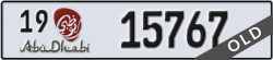abu dhabi - code - 19 - number -15767