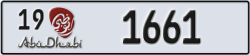 abu dhabi - code - 19 - number -1582
