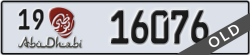 abu dhabi - code - 19 - number -16076
