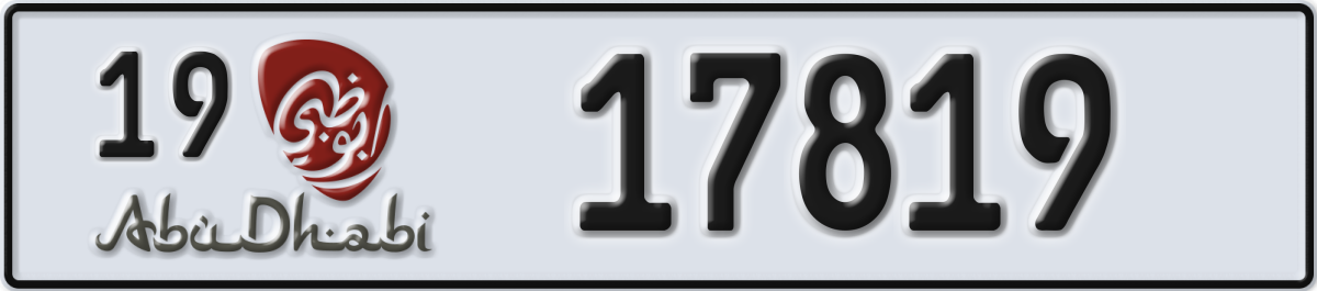 abu dhabi License Plate Number 17819 Code 19