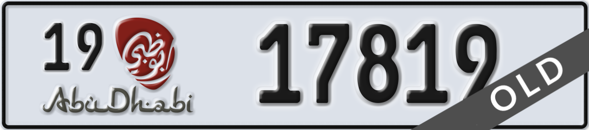 abu dhabi License Plate Number 17819 Code 19