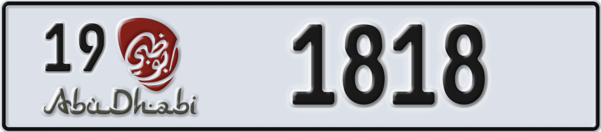 abu dhabi License Plate Number 1818 Code 19