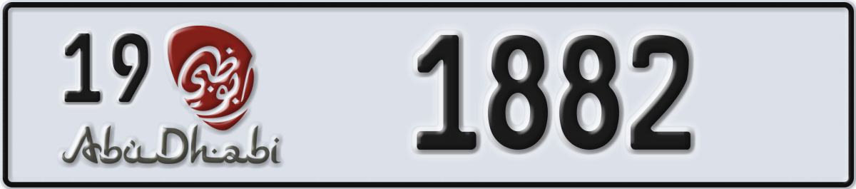 abu dhabi License Plate Number 1882 Code 19