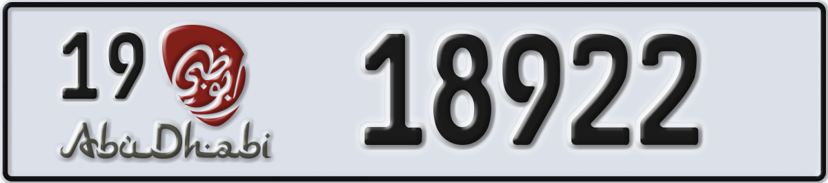 abu dhabi License Plate Number 18922 Code 19