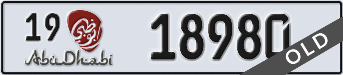 abu dhabi License Plate Number 18980 Code 19