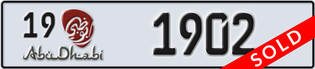 abu dhabi License Plate Number 1902 Code 19