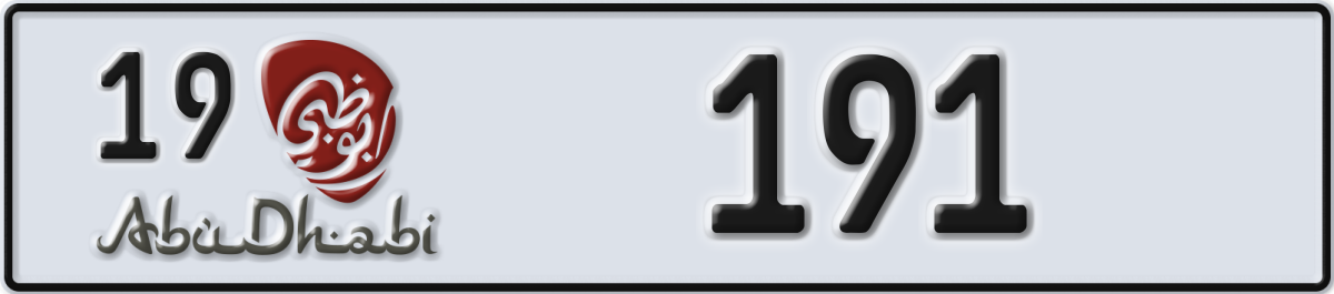 abu dhabi License Plate Number 191 Code 19