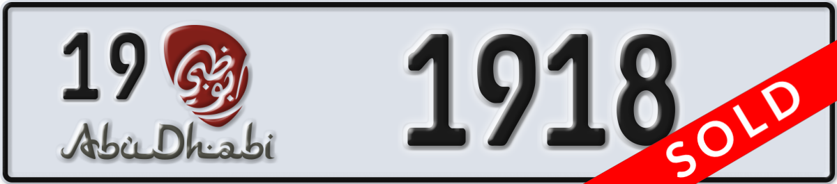 abu dhabi License Plate Number 1918 Code 19
