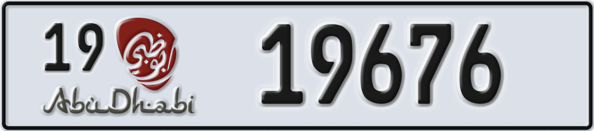 abu dhabi License Plate Number 19676 Code 19