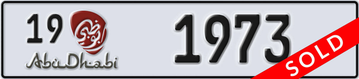 abu dhabi License Plate Number 1973 Code 19