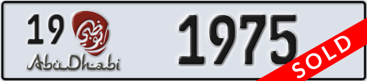 abu dhabi License Plate Number 1975 Code 19