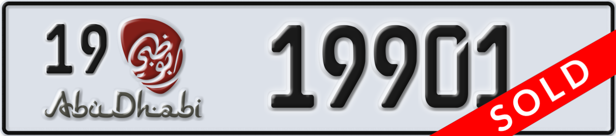 abu dhabi License Plate Number 19901 Code 19