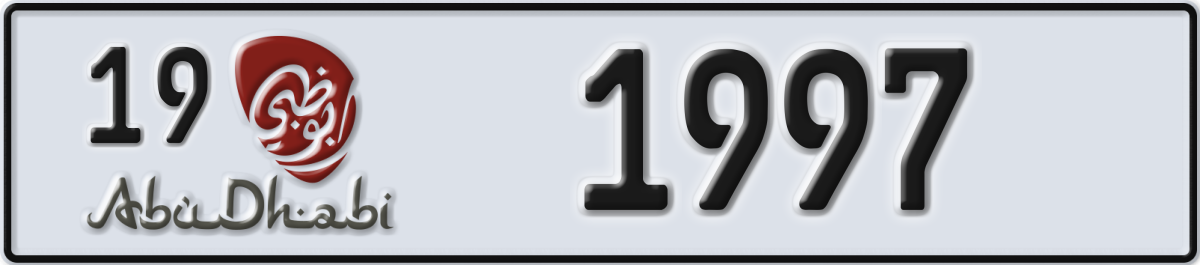 abu dhabi License Plate Number 1997 Code 19
