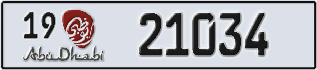 abu dhabi License Plate Number 21034 Code 19