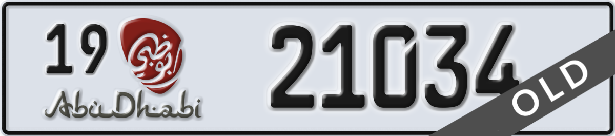 abu dhabi License Plate Number 21034 Code 19