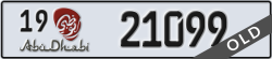 abu dhabi - code - 19 - number -21099
