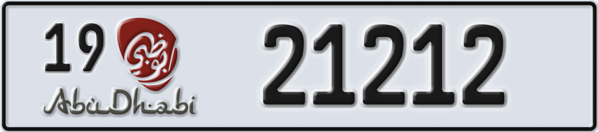abu dhabi License Plate Number 21212 Code 19