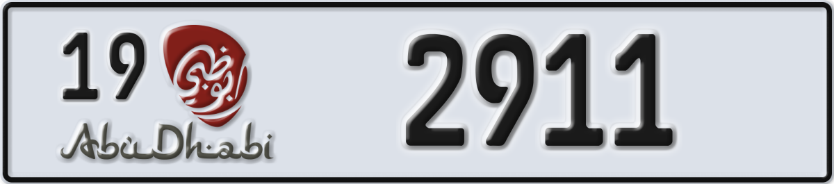 abu dhabi License Plate Number 2911 Code 19