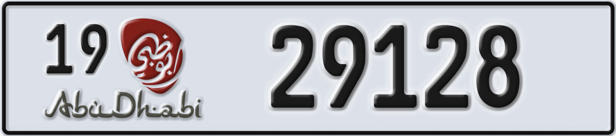 abu dhabi License Plate Number 29128 Code 19