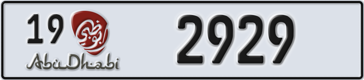 abu dhabi License Plate Number 2929 Code 19