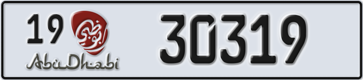 abu dhabi License Plate Number 30319 Code 19