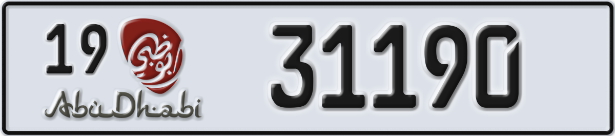 abu dhabi License Plate Number 31190 Code 19