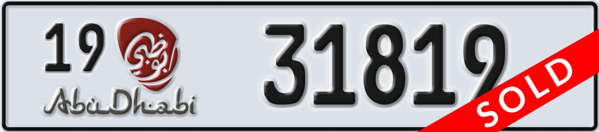 abu dhabi License Plate Number 31819 Code 19