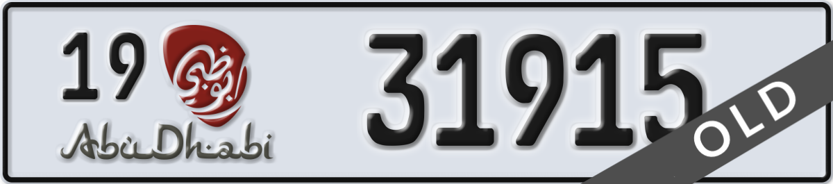 abu dhabi License Plate Number 31915 Code 19
