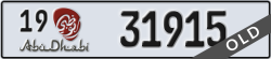abu dhabi - code - 19 - number -31915