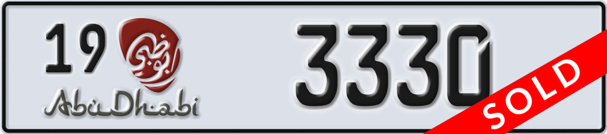 abu dhabi License Plate Number 3330 Code 19