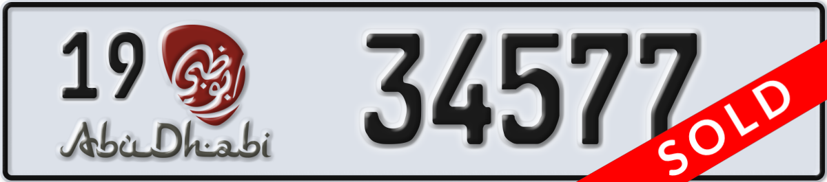 abu dhabi License Plate Number 34577 Code 19