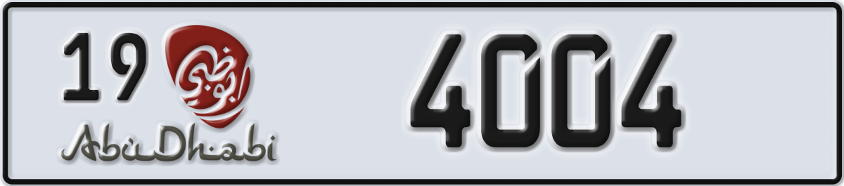 abu dhabi License Plate Number 4004 Code 19