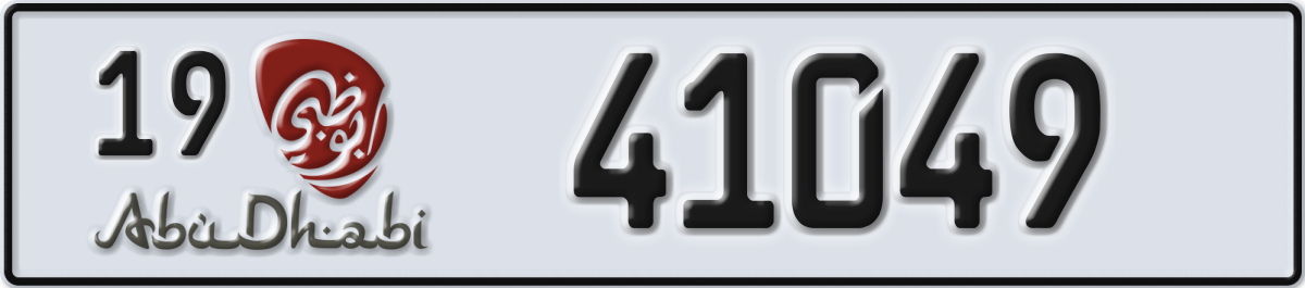 abu dhabi License Plate Number 41049 Code 19