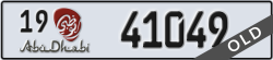 abu dhabi - code - 19 - number -41049