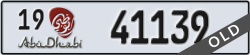abu dhabi - code - 19 - number -41139