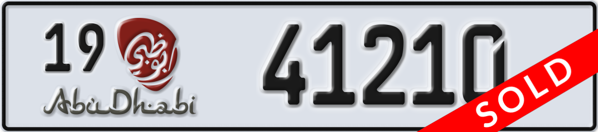 abu dhabi License Plate Number 41210 Code 19