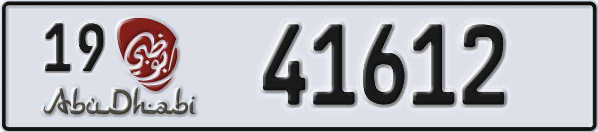 abu dhabi License Plate Number 41612 Code 19
