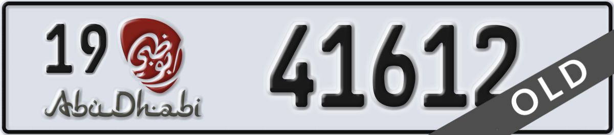 abu dhabi License Plate Number 41612 Code 19